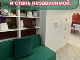 Объявление: Готовый бизнес Салон Красоты (студия) 36 м2, Красноярск